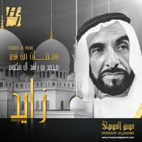 Zayed