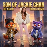 Son of Jackie Chan