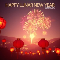 Happy Lunar New Year