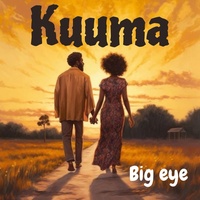 Kuuma