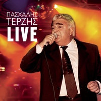 Den Thelo Tetious Filous (Live)