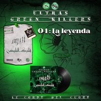 La leyenda