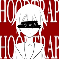 Young Girl A - Hoodtrap