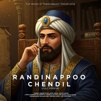 Randinappoo Chendil - Original full version