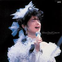 いい日旅立ち - Live