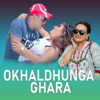 Okhaldhunga Ghara