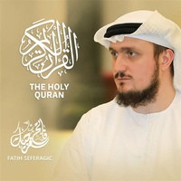 Surah Al Maidah