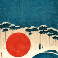 Onsen