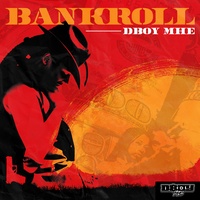 Bankroll