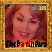 Charah Lam Galbi