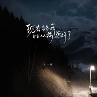 现在的我比从前更好了