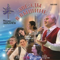 Маленький принц