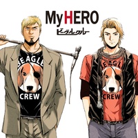 My Hero