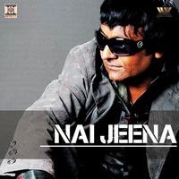 Put Jattan De