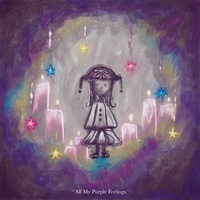 เพลงรักเพลงแรก (Blooming)