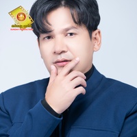 សុភមង្គលមិនមែនលុយ