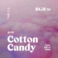 Cotton Candy (feat. Eun Jung)