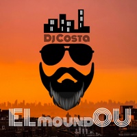 فما ولا لا