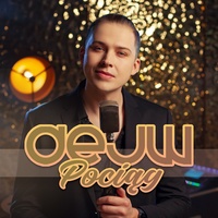 Pociąg