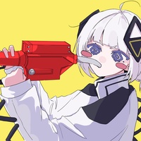 Gas-Gas-Yummy (feat. KAFU)