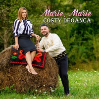 Mărie, Mărie