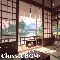 Sakura Cafe Serenade