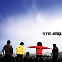 Sepi - Album Version