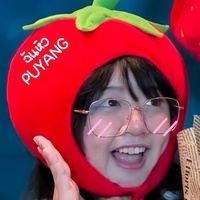 ฉันหิว