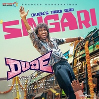 Singari - From "Dude"