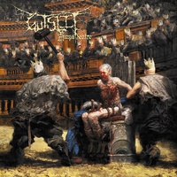 Brazen Bull