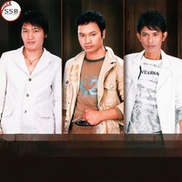 លែងហ៊ានប្រាថ្នា