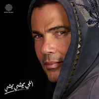 Elly Yemshy Yemshy