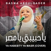 يا حبيبتي يا مصر(Cover)