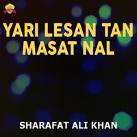 Sada Shok He Wali Bal
