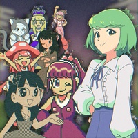 MATSUKOTOGANIGATENINARIMASHITA