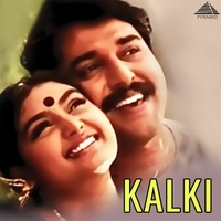 Ezhuthugiren Oru Kaditham