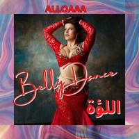 Tabla W Bas طبلة و بس