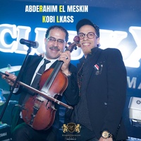 Abderahim Meskini كوبي الكاس زيديني