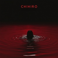 CHIHIRO - Instrumental Slowed + Reverb