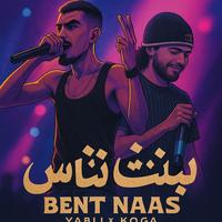 Bent Nass