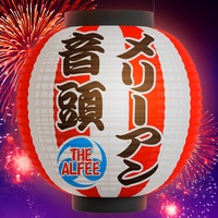 MARIE-ANNE ONDO