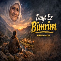 Daye Ez Bimrim