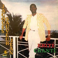 Ayiti Cheri - Remastered