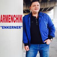 Enkerner