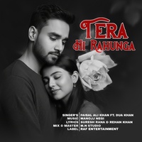 Teri Hi Rahunga - Female Version