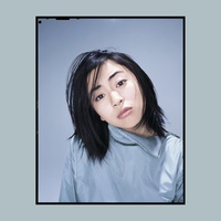 First Love - 2022 Mix