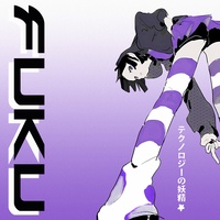 Fuku - Slowed + Reverb