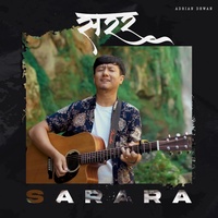 Sarara