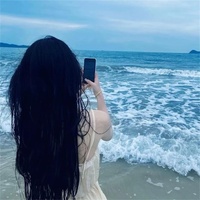 最渣男主角(DJ版)