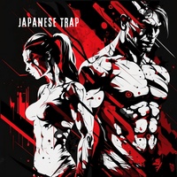 Japanese Trap